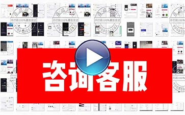 抖音代举报.jpg